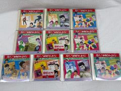 カテリーナヴァレンテ CD4枚組 日本盤 Caterina Valente 4枚組CD 日本 
