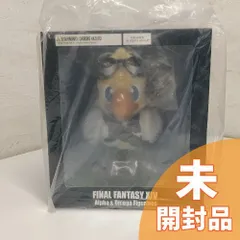 【未開封】ファイナルファンタジーXIV フィギュア 〈アルファ＆オメガ〉