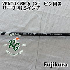 美品 ベンタス BLACK 6S 1w45.5㌅仕様 日本正規品 TMスリーブ付 - メルカリ