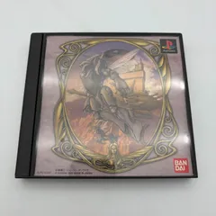 2026年最新】聖戦士ダンバイン ゲームの人気アイテム - メルカリ