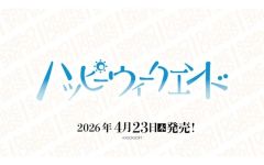 中古】生写真(男性) Da-ice/工藤大輝/印刷サイン入り/CD「SiX」Loppi