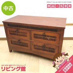 ss8001 【中古】 カリモク ダイニングテーブル ブラウン 150×85cm 