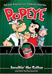 邦楽 PUNPEE / Movie On The Sunday MIX CD PUNPEE Movie On The