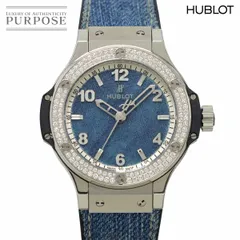 ウブロ HUBLOT ビッグバン スチール 361 SX 2710 NR 1104 JEANS ダイヤベゼル レディース 腕時計 ブルー クォーツ Big bang 90321445のサムネイル