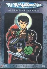コジック ハードコア ポスター 限定50 AP版 藤原ヒロシ グッドイナフ