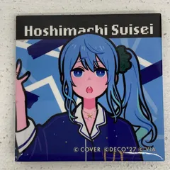 2026年最新】holo*27 缶バッジの人気アイテム - メルカリ