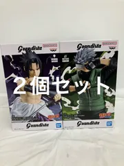 未開封 NARUTO Grandista はたけカカシ うちはサスケ フィギュア 2種セット LF4B97 f101