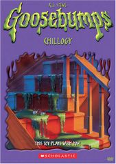 み*︎様 Goosebumps ミステリー グースパンプス DVD ボックス 海 