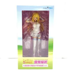 【中古】【未開】食蜂操祈 大覇星祭ver. 「とある科学の超電磁砲T」 1/8 ABS＆PVC製塗装済み完成品 [95]