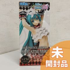 未開封】初音ミク SPMフィギュア BREATH YOU - メルカリ