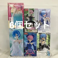 未開封 Re:ゼロから始める異世界生活 Coreful 他 ラム レム フィギュア 6個セット SF4C02 c107