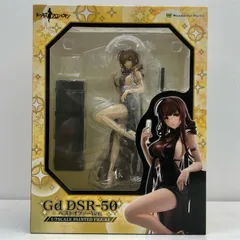 2026年最新】ドールズフロントライン ZB 26 麗しき夢の片隅Ver. 1/7
