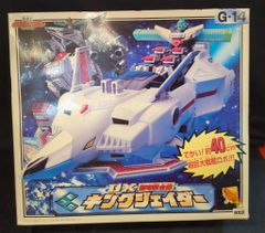 当時物・新品未開封〉コアモジュールシステム テックスピナー - メルカリ