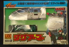 旧ゾイド ゴジュラスvsアイアンコング JZ-05 当時物 欠品有り - メルカリ
