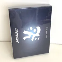 【未開封品】Snow Man LIVE TOUR 2022 Labo. 初回盤 Blu-ray スノーマン ライブ ブルーレイ GT