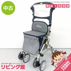 美品】Walking Stecky シルバーカー 折りたたみ式 介護用 - メルカリ