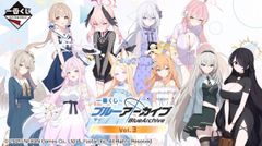 一番くじ にゃんこ大戦争 みんなでペリペリするにゃ くじフルセット＋