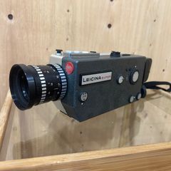 トリッパーズ エモシオン220未使用 ローカルスタンダード シービーワン