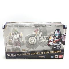 仮面ライダーギャレン&レッドランバスセット - メルカリ