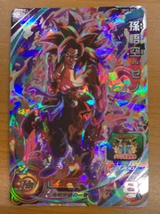 2026年最新】悟空3 secの人気アイテム - メルカリ