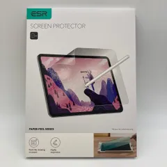 iPad Pro 13インチ用 ペーパーライクフィルム2枚