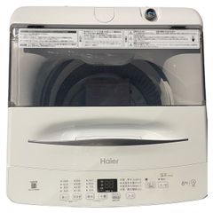 ハイアール Haier アーバンカフェ 洗濯機 2022年 - メルカリ