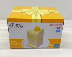 SKZOO BIRTHDAY CAKE コレクション vol.3 ポガリ【F6620-007】145