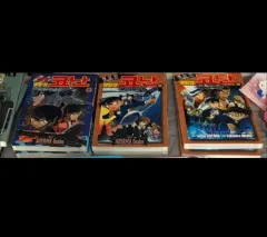 名探偵 コナン 漫画 まとめ売り
