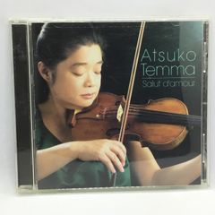 中谷泰子／『Ａｍｏｒ』サイン入りＣＤ ○ 中谷泰子 / Amor (CD) LRJZ1014 - メルカリ