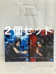 未開封 NARUTO ナルト疾風伝 フィギュア GIGO限定 サスケ イタチ 2種セット LF4C08 f101