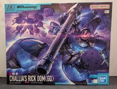 BANDAISPIRITS HG 1/144 기동전사 Gundam GQuuuuuuX 샤리아 전용 릭 돔(GQ) 14