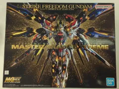 2026年最新】mgex ストライクフリーダムガンダムの人気アイテム - メルカリ
