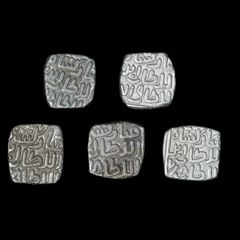 日本古金銀 豆板銀7個まとめロット - メルカリ