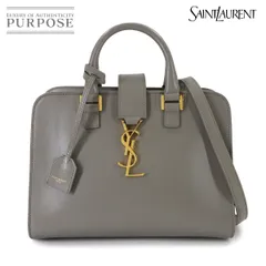 新品同様 サンローラン SAINT LAURENT ベイビー カバス 2way ハンド ショルダー バッグ レザー グレー 568853 Baby Cabas 90318240