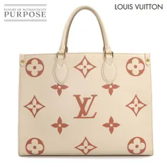 新品同様 ルイ ヴィトン LOUIS VUITTON バイカラー モノグラム アンプラント オンザゴー MM 2way トート バッグ クレーム 90320788