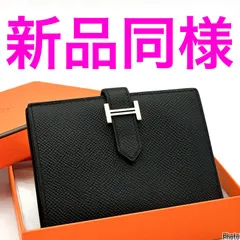最終価格！エルメス✨ベアン✨コンパクト✨ブラック✨二つ折り　財布　箱のサムネイル