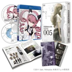 2026年最新】STEINS;GATE コンプリート Blu-ray BOX スタンダード