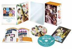 어떤 과학의 초전자포 S 제2권(초회 생산 한정판) [Blu-ray]