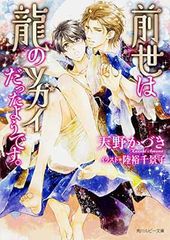 ためらいの時 岩橋邦枝 著 講談社 1989年5月20日発行 - メルカリ