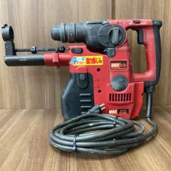 中古】MAX/マックス PK-R261 ハンマドリル+PK-DES1 集塵システム付 