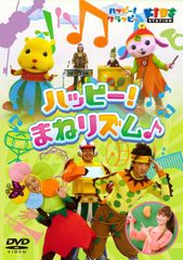 クッキンアイドル アイ!マイ!まいん! DVD 全巻 box オマケ付き - メルカリ