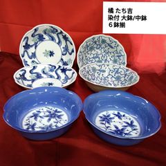 Cing Gourmets 三郷陶器 洋食器セット 千趣会 AZUMA 未使用 - メルカリ Cing Gourmets 三郷陶器 洋食器セット 千趣会 AZUMA 未使用 - メルカリ