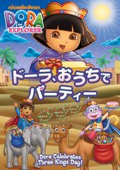 タレンタイム～優しい歌 DVD - メルカリ