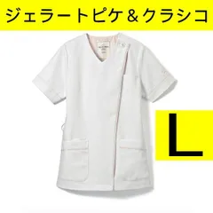 【未使用】ジェラートピケ＆クラシコ バイアスボーダースクラブ 605 1枚　スクラブ ナース服　ユニフォーム　レディース　Lサイズ　ホワイト×ピンク　医療従事者　福祉施設　クリニック　病院　歯科医院　介護施設　医療機関　コスプレ　管理番号TN765AO