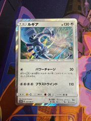 未開封)ミュウ PROMO 342/SM-P イベルタル PROMO 343/SM-P - メルカリ