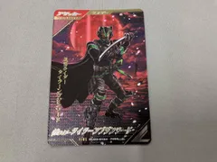 仮面ライダータイクーンブジンソード(パラレル) SR 仮面ライダーバトル ガンバライジングのサムネイル