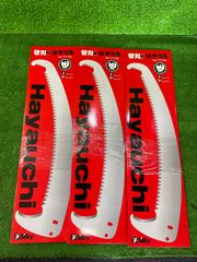HILTI SIW6AT-22 インパクトレンチ ※現状品 純正バッテリ×2 充電器 