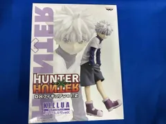 バンプレスト キルア=ゾルディック HUNTER×HUNTER DX フィギュア vol.2 HUNTER×HUNTER 箱ヤケ