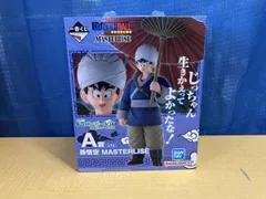 A賞 孫悟空 MASTERLISE 一番くじ ドラゴンボール EX 激闘!!天下一武道会 ドラゴンボール