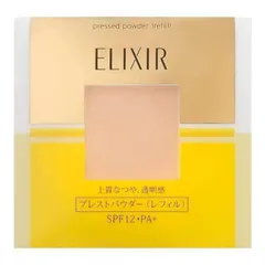 エリクシール シュペリエル プレストパウダー（レフィル）生産終了品のサムネイル